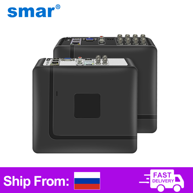 Home Security Nvr - Smar 4-kanałowy/8-kanałowy rejestrator AHD DVR 5