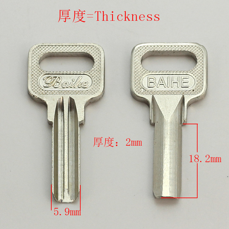 B416 Dom Drzwi do domu Puste k – Home Security Key recenzja i cena